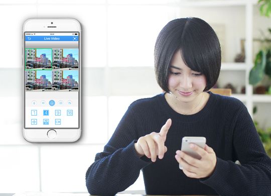 スマホで監視