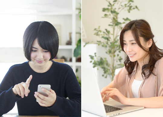 スマホ・PCを使って遠隔監視