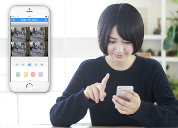 スマホで監視